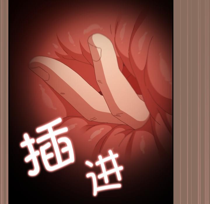 158P - 游戏不能这样玩/游戏规则我来定