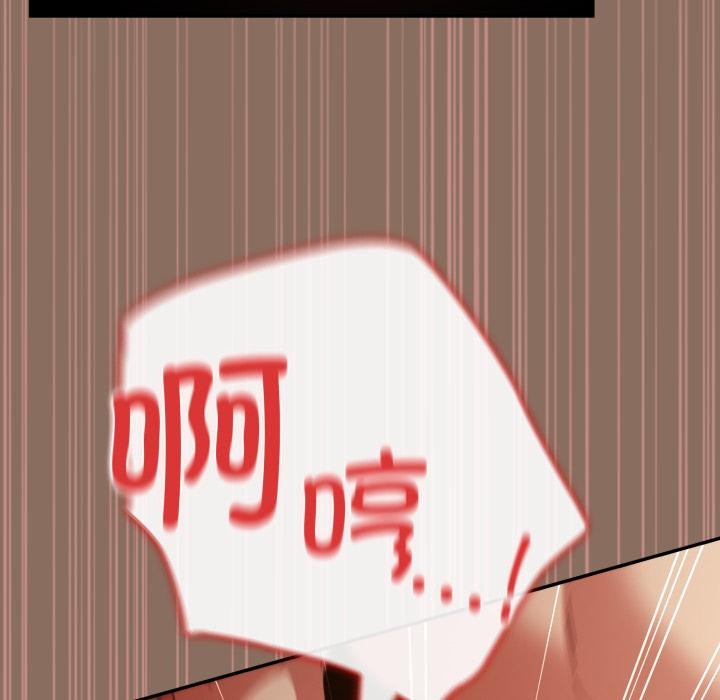 159P - 游戏不能这样玩/游戏规则我来定
