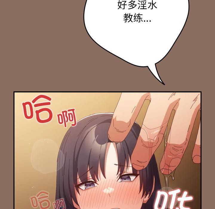163P - 游戏不能这样玩/游戏规则我来定