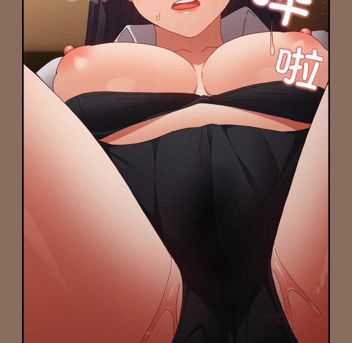 164P - 游戏不能这样玩/游戏规则我来定
