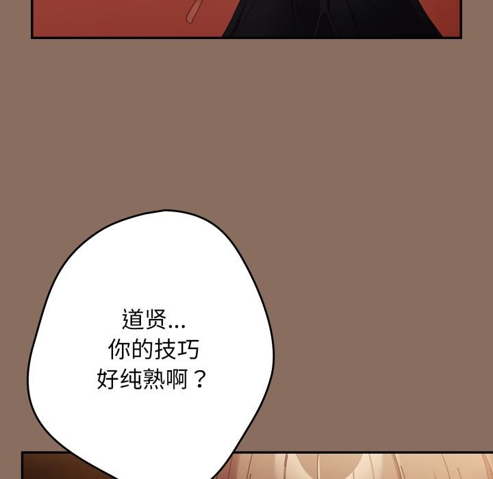 165P - 游戏不能这样玩/游戏规则我来定