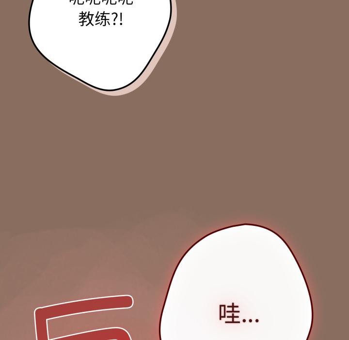 175P - 游戏不能这样玩/游戏规则我来定