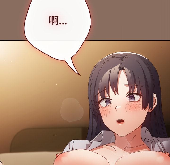 185P - 游戏不能这样玩/游戏规则我来定