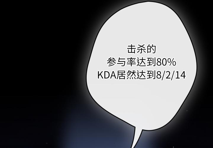 2P - 游戏不能这样玩/游戏规则我来定