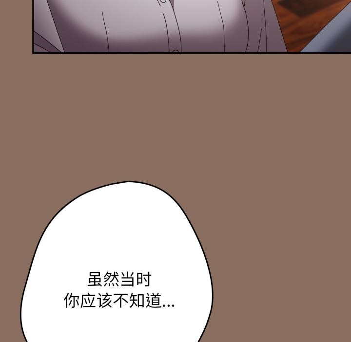 32P - 游戏不能这样玩/游戏规则我来定