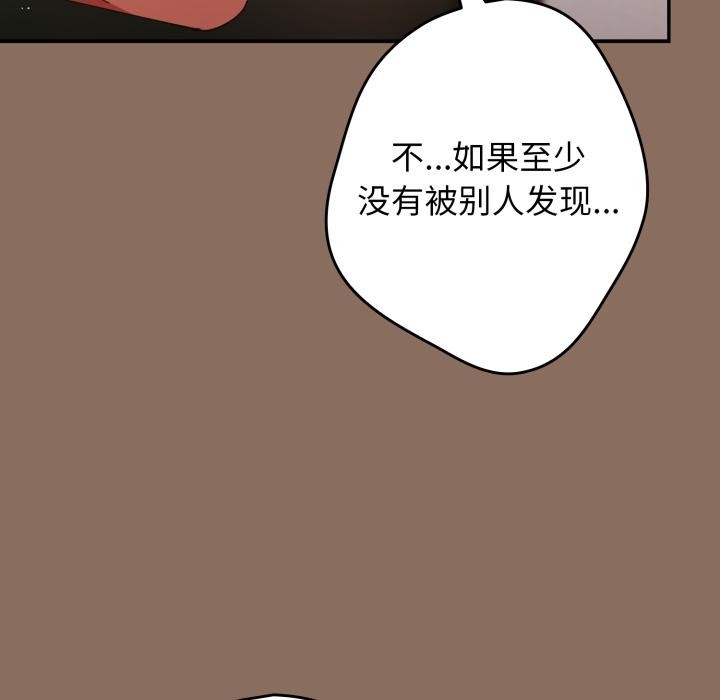 39P - 游戏不能这样玩/游戏规则我来定