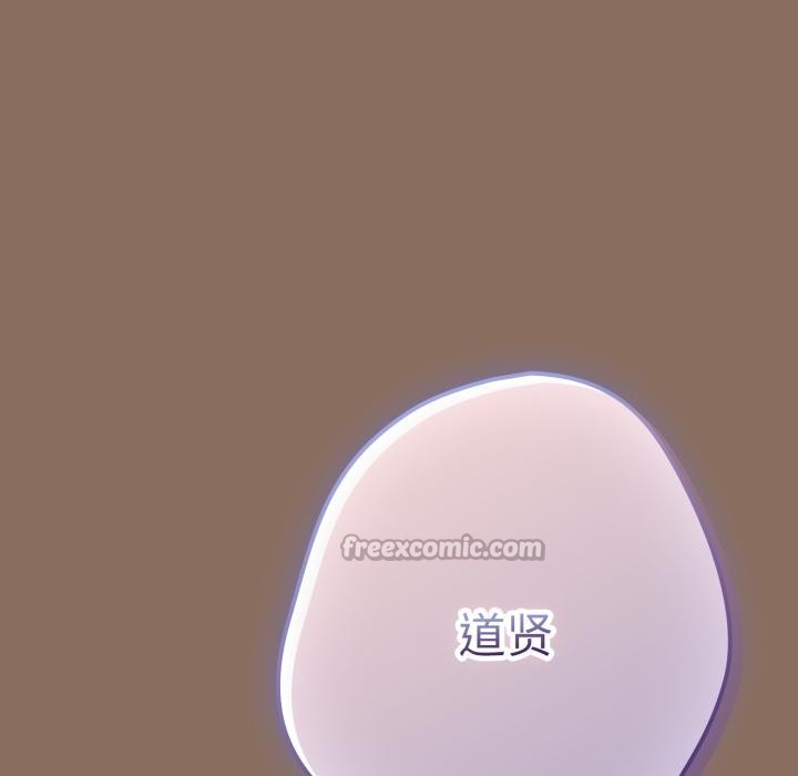 56P - 游戏不能这样玩/游戏规则我来定