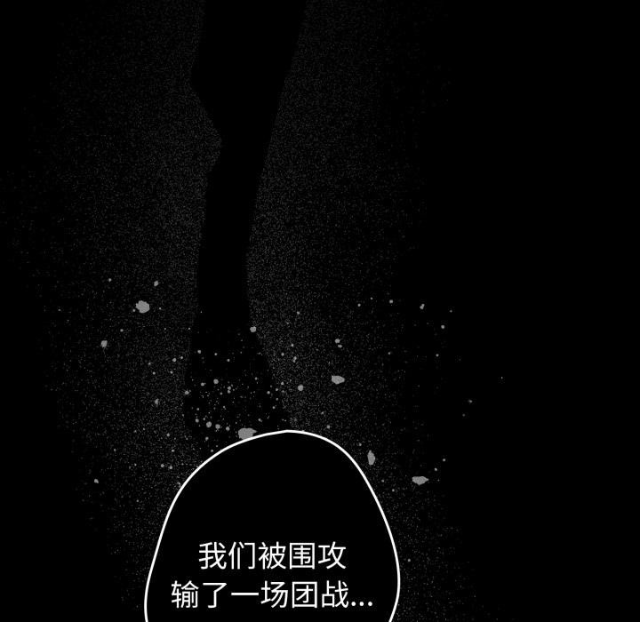 7P - 游戏不能这样玩/游戏规则我来定