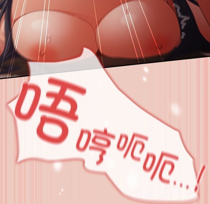 107P - 游戏不能这样玩/游戏规则我来定