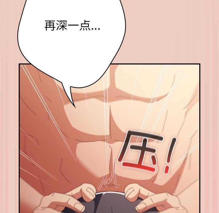 135P - 游戏不能这样玩/游戏规则我来定