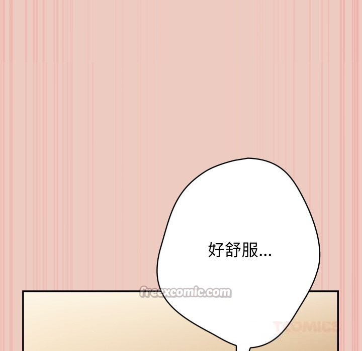 140P - 游戏不能这样玩/游戏规则我来定
