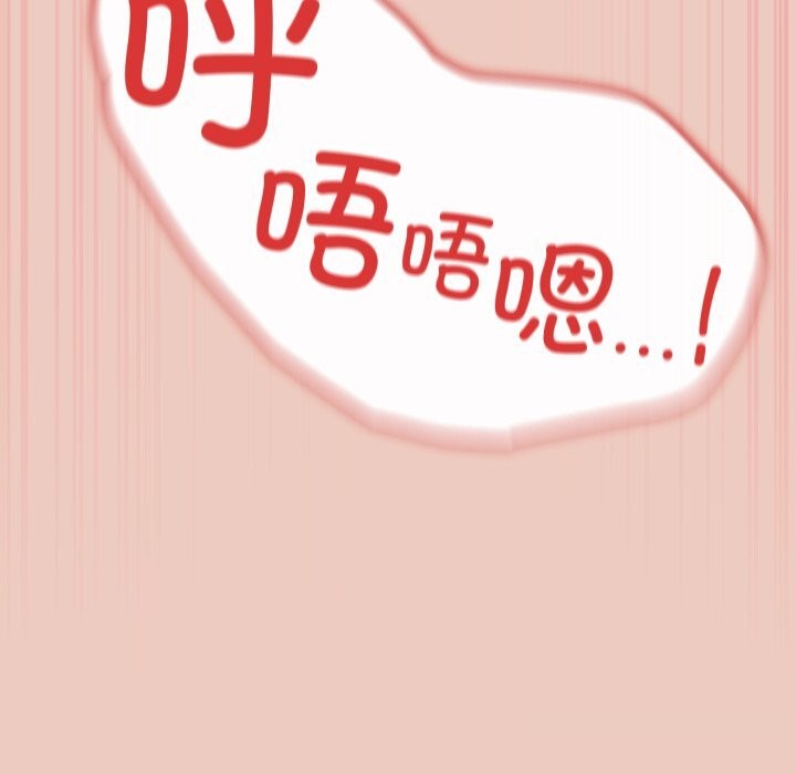 157P - 游戏不能这样玩/游戏规则我来定
