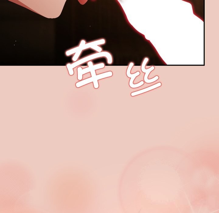 159P - 游戏不能这样玩/游戏规则我来定