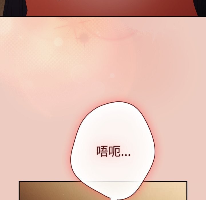 162P - 游戏不能这样玩/游戏规则我来定