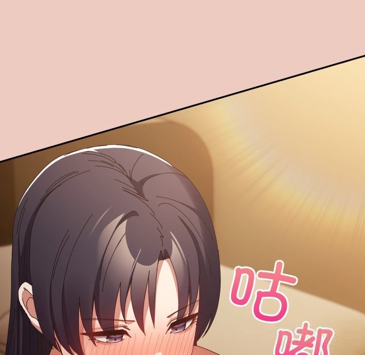 165P - 游戏不能这样玩/游戏规则我来定