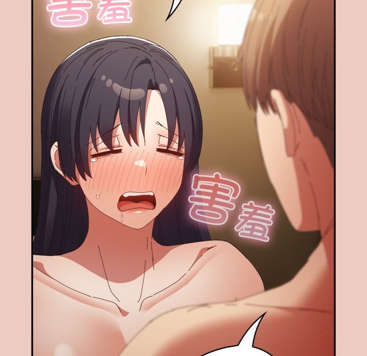 169P - 游戏不能这样玩/游戏规则我来定