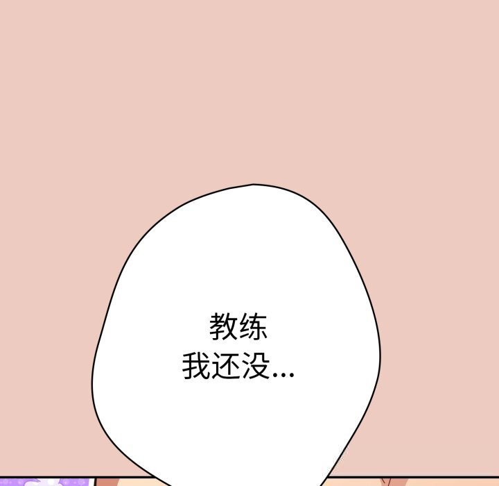 175P - 游戏不能这样玩/游戏规则我来定