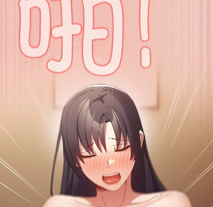 189P - 游戏不能这样玩/游戏规则我来定