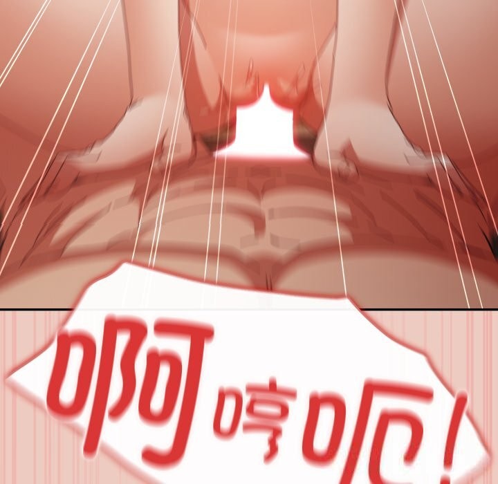 191P - 游戏不能这样玩/游戏规则我来定