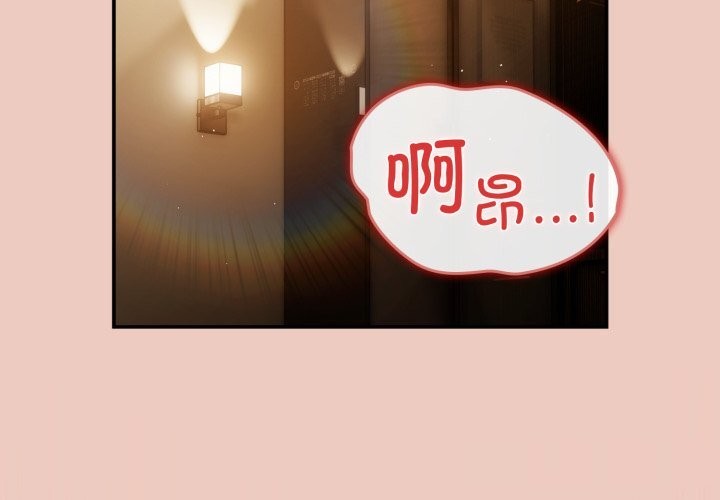 3P - 游戏不能这样玩/游戏规则我来定