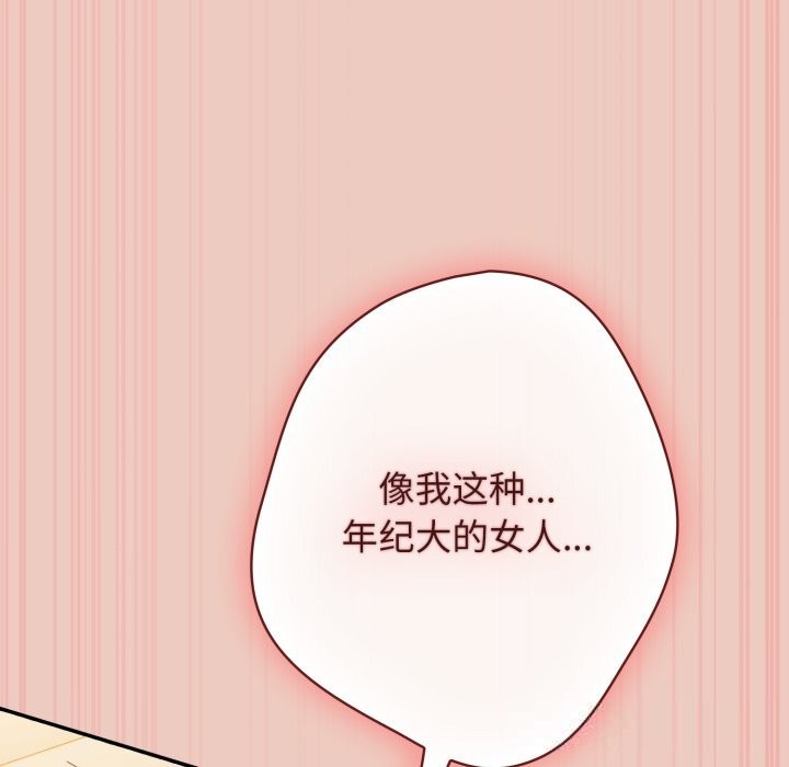 39P - 游戏不能这样玩/游戏规则我来定