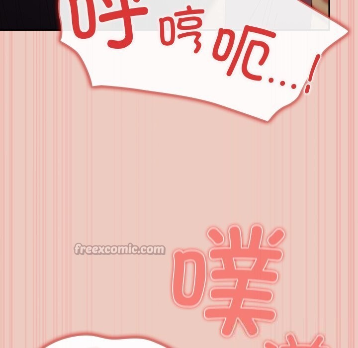 56P - 游戏不能这样玩/游戏规则我来定