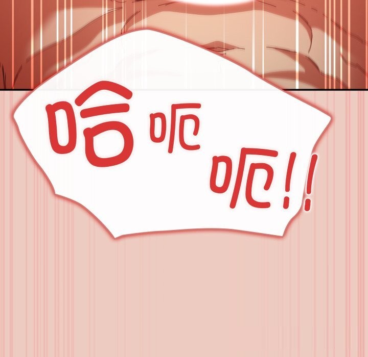 59P - 游戏不能这样玩/游戏规则我来定