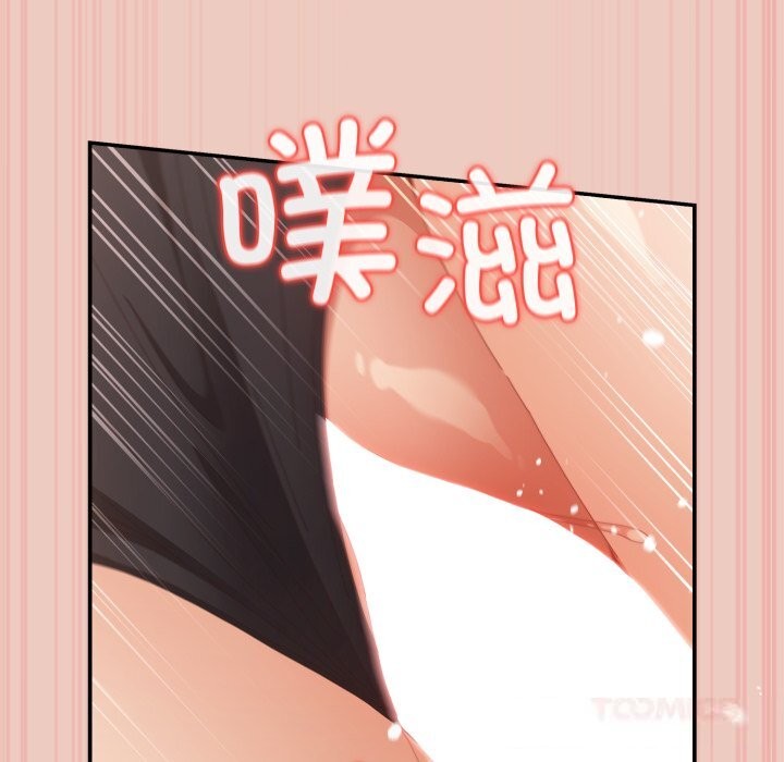 60P - 游戏不能这样玩/游戏规则我来定