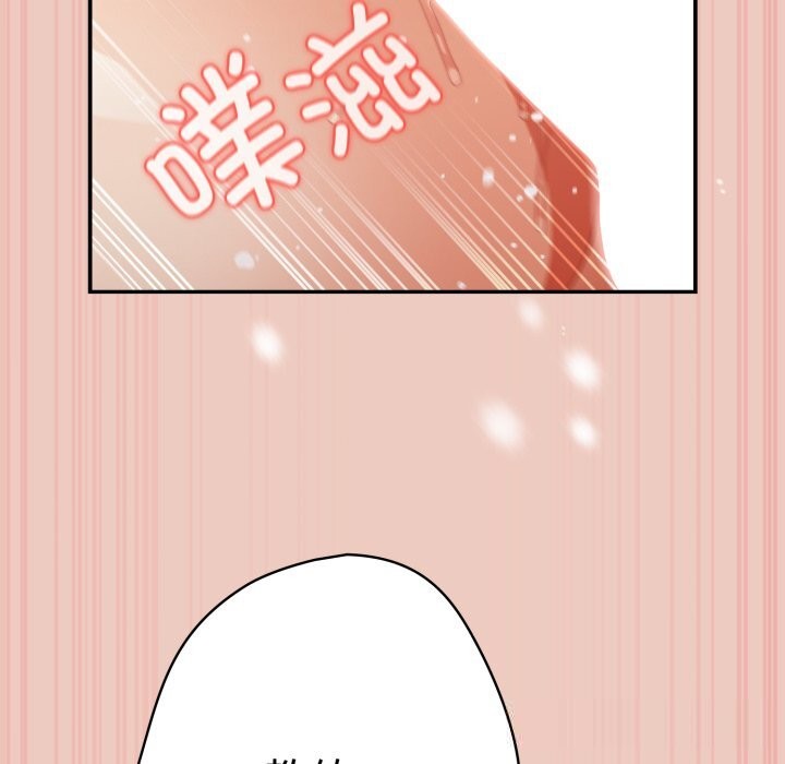 61P - 游戏不能这样玩/游戏规则我来定