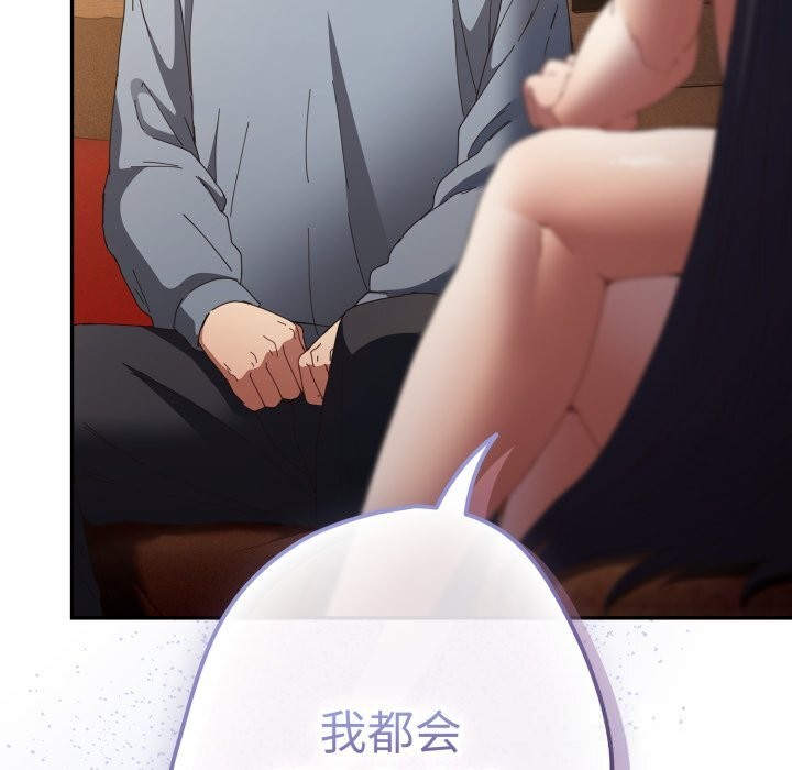 115P - 游戏不能这样玩/游戏规则我来定