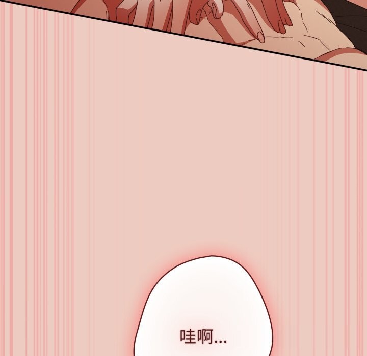 11P - 游戏不能这样玩/游戏规则我来定
