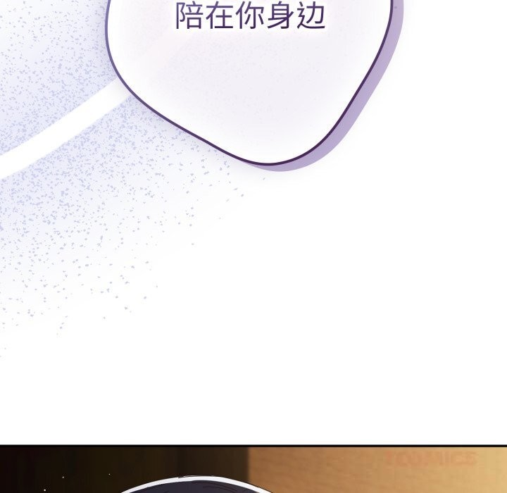116P - 游戏不能这样玩/游戏规则我来定