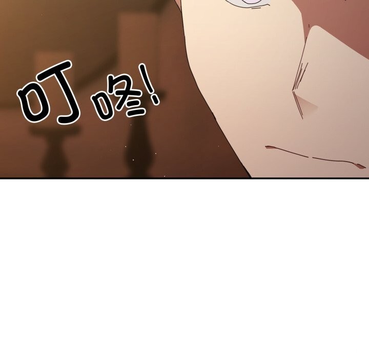 122P - 游戏不能这样玩/游戏规则我来定