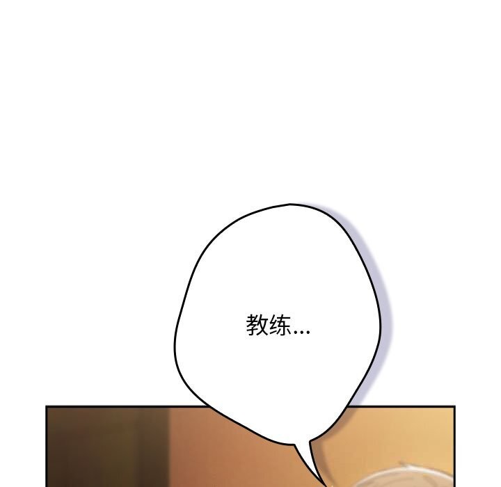 129P - 游戏不能这样玩/游戏规则我来定