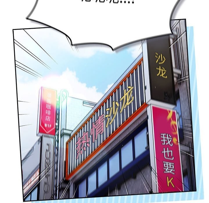 134P - 游戏不能这样玩/游戏规则我来定