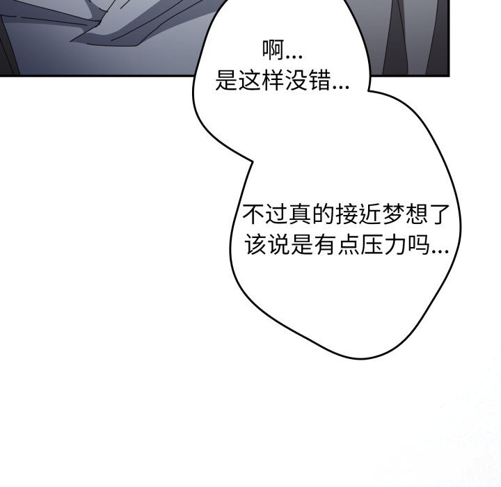 145P - 游戏不能这样玩/游戏规则我来定