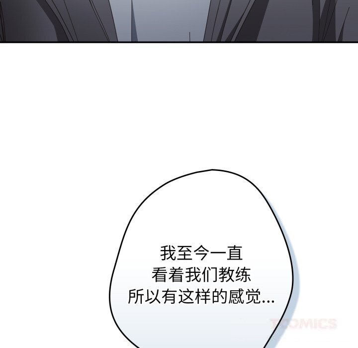 148P - 游戏不能这样玩/游戏规则我来定