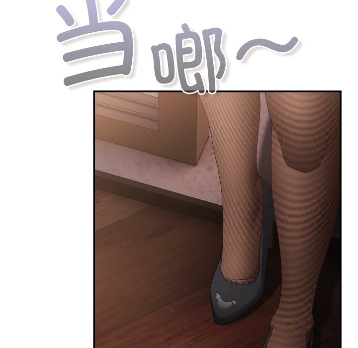 167P - 游戏不能这样玩/游戏规则我来定