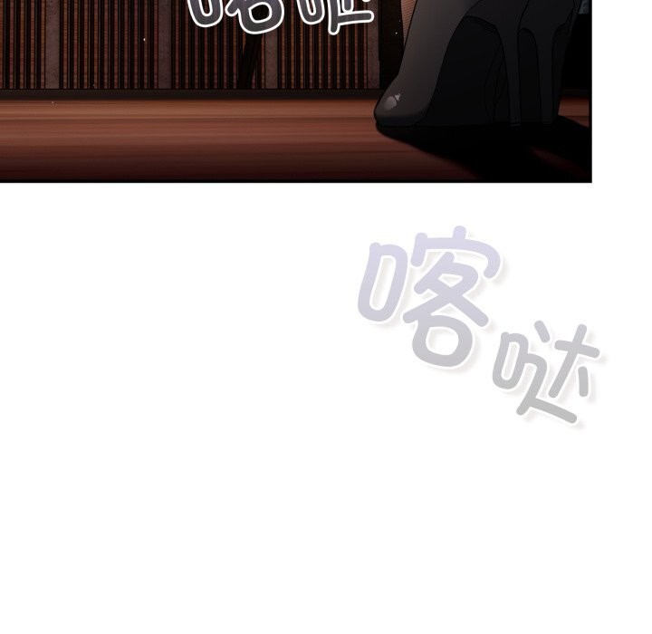 170P - 游戏不能这样玩/游戏规则我来定
