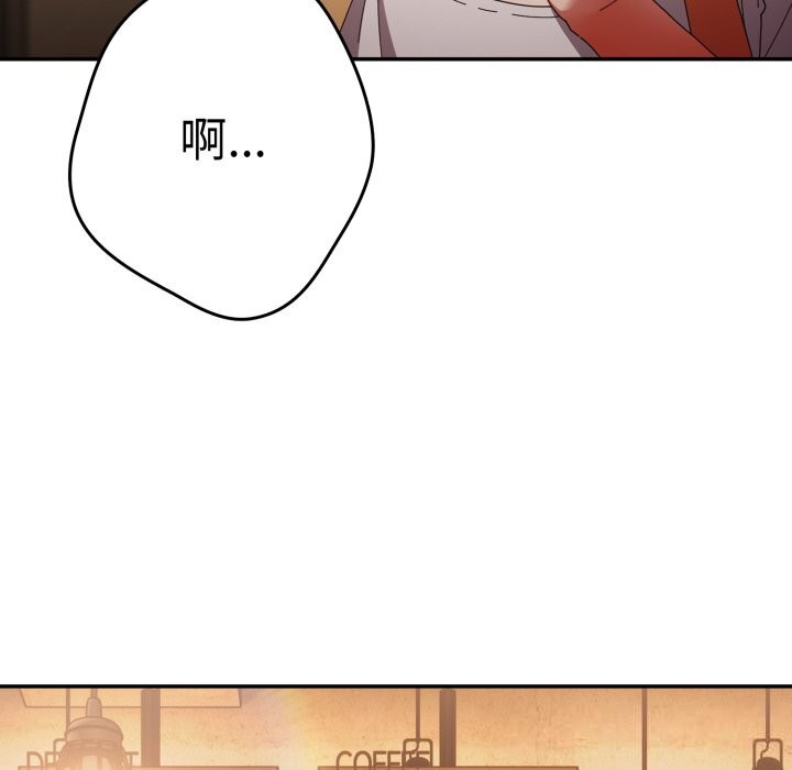 178P - 游戏不能这样玩/游戏规则我来定