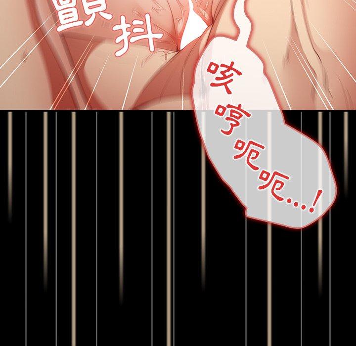 136P - 游戏不能这样玩/游戏规则我来定