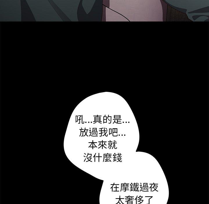 34P - 游戏不能这样玩/游戏规则我来定