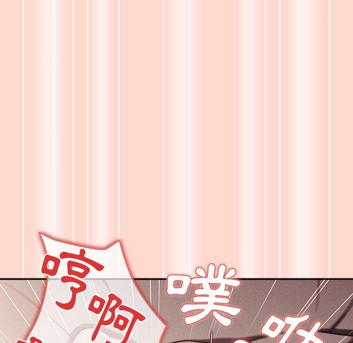 120P - 游戏不能这样玩/游戏规则我来定