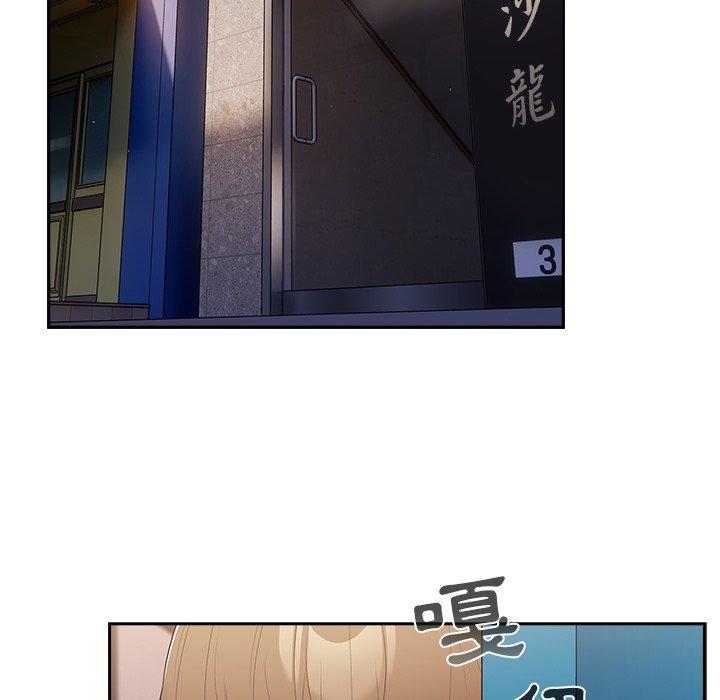 106P - 游戏不能这样玩/游戏规则我来定
