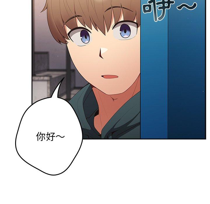 107P - 游戏不能这样玩/游戏规则我来定