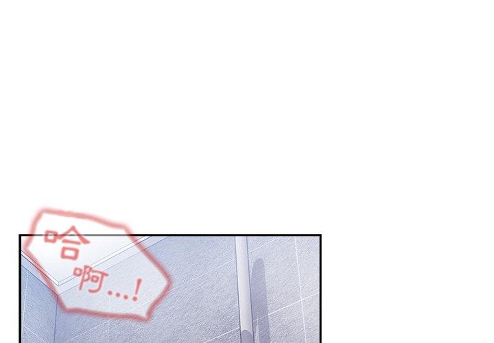 2P - 游戏不能这样玩/游戏规则我来定