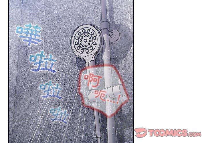 3P - 游戏不能这样玩/游戏规则我来定