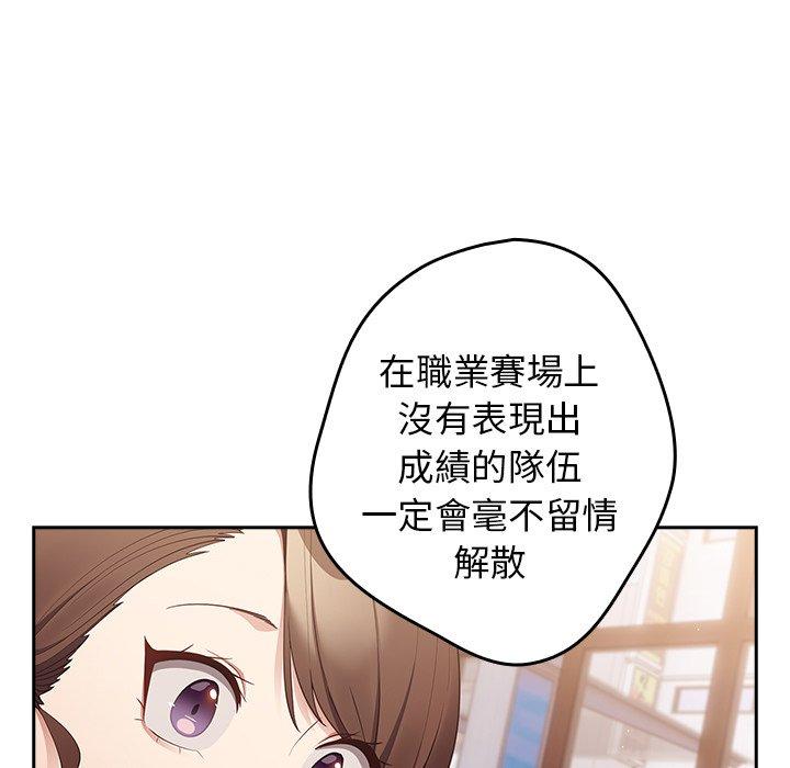109P - 游戏不能这样玩/游戏规则我来定