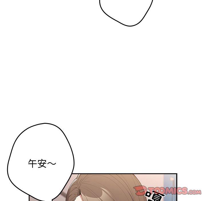 57P - 游戏不能这样玩/游戏规则我来定