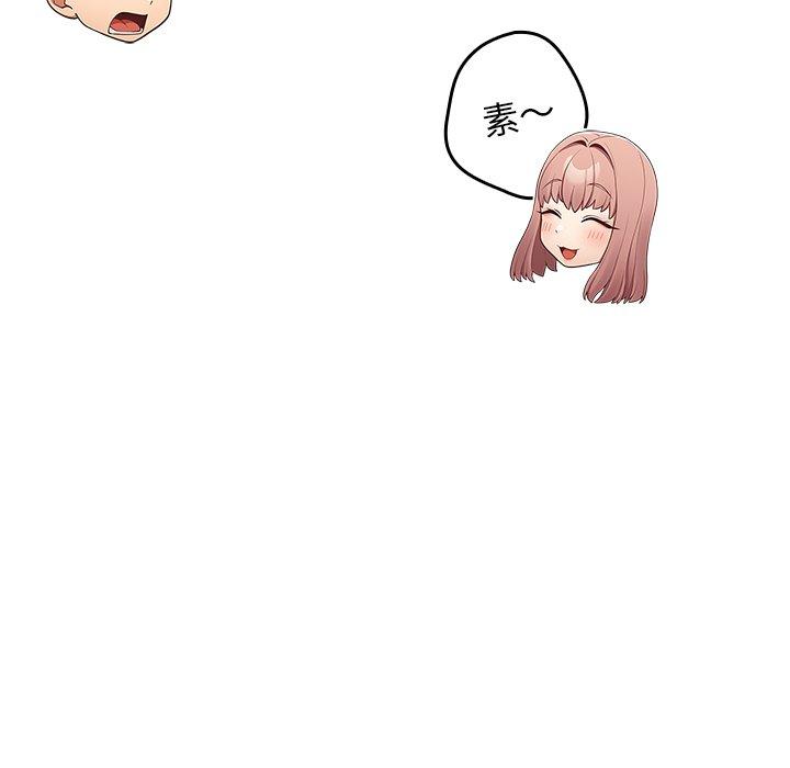 115P - 游戏不能这样玩/游戏规则我来定
